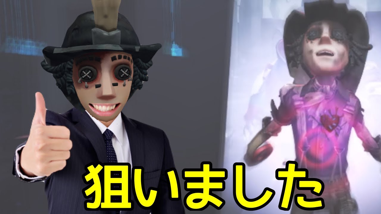 下手くそ探鉱のミラクルスタンコンボ