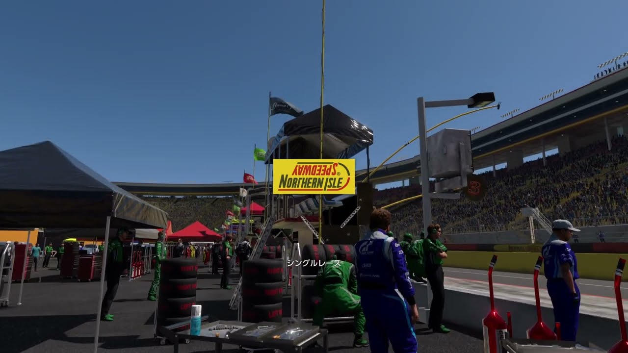 グランツーリスモ 7_20260313133448