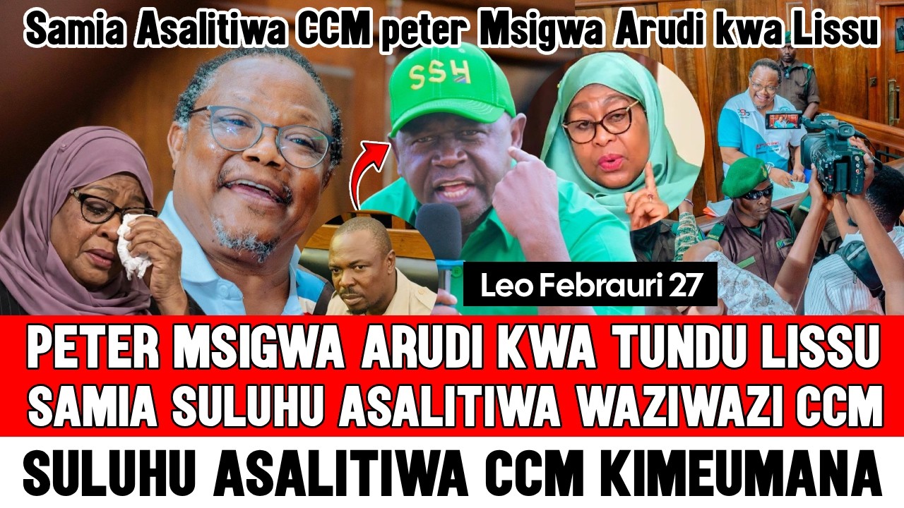 🔴Tundu Lissu: Peter Msigwa Arudi CHADEMA kwa Lissu Kujipendekeza, Amsaliti Samia Suluhu CCM