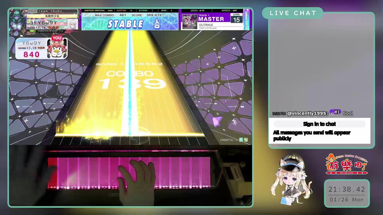 (5號機) CHUNITHM X-VERSE Intl. 配信＠ゲームセンター遊楽町マカオ (Jan-26-2026)