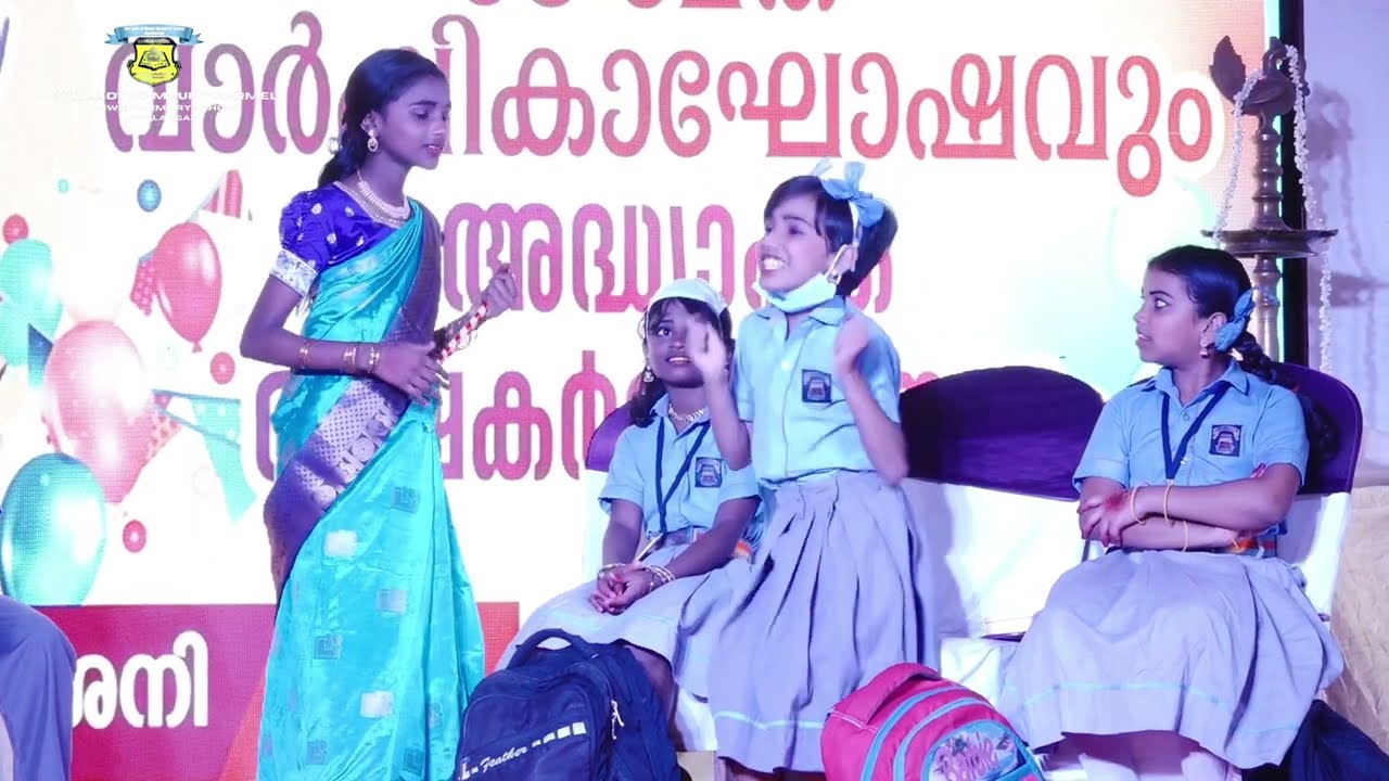COMEDY SKIT CLASS 4 | OLMC LPS KAVALANGAD | SONRISA FIESTA 2K26 | 98th ANNUAL DAY CELEBRATION 