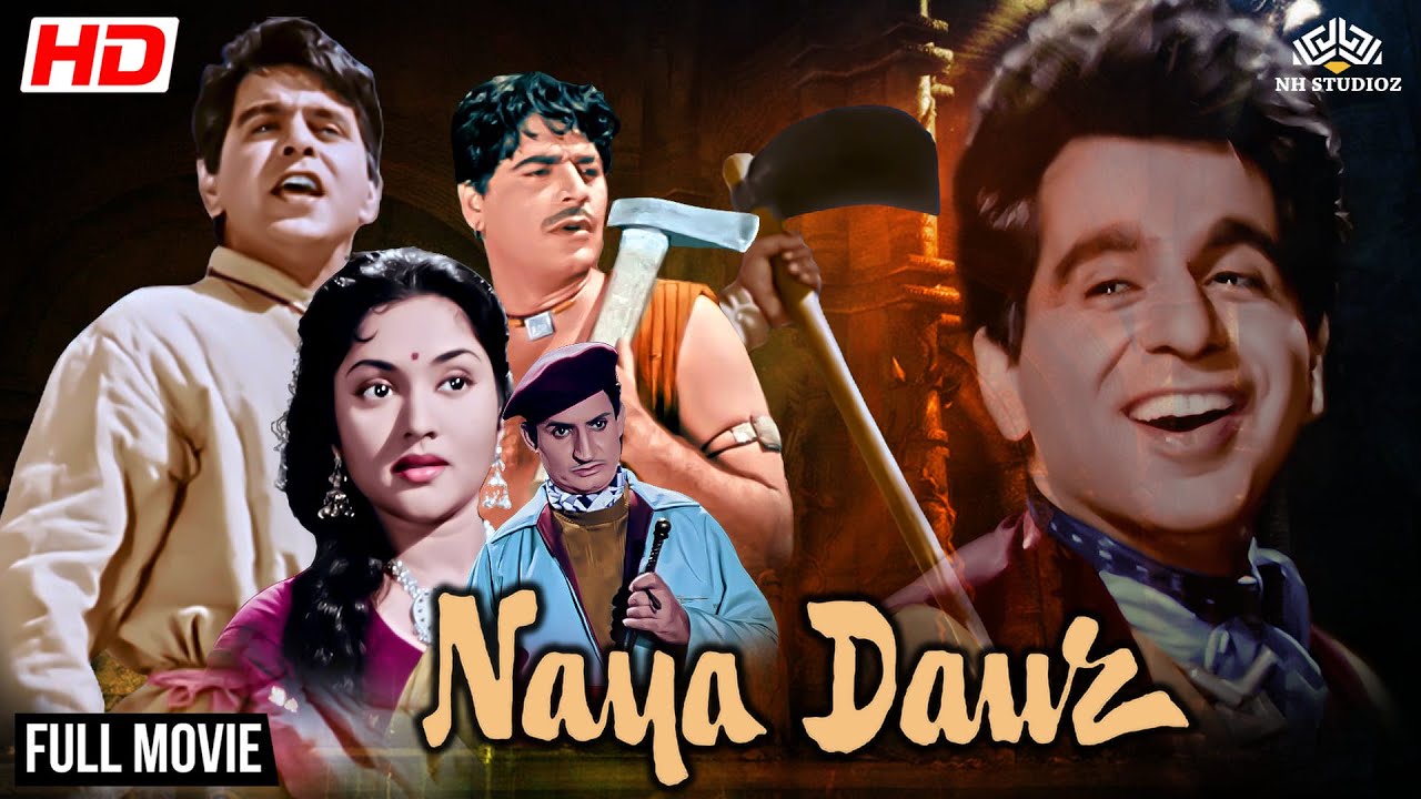 NAYA DAUR | Dilip Kumar, Vijayanthimala, Ajit Khan | #fullhindimovie #classicmovie #bollywood