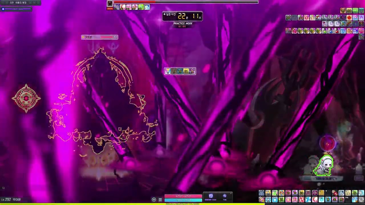 메르 너프후 익검 솔플 MapleStory 2025 12 20