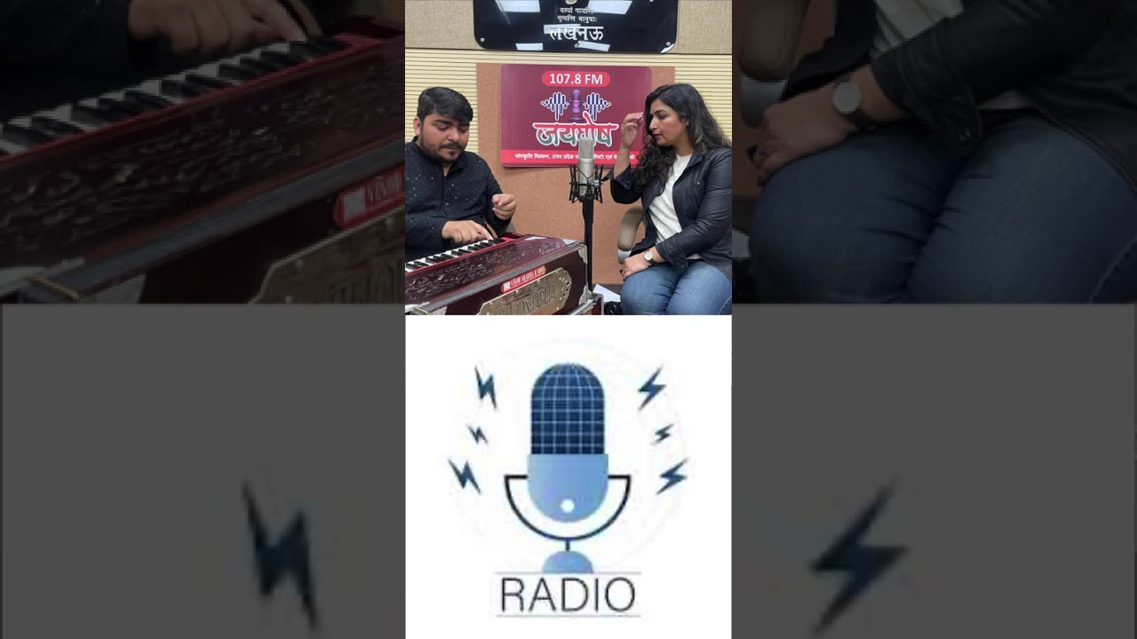 जयघोष रेडियो 107.8 FM पर साक्षात्कार एवं प्रस्तुति, 