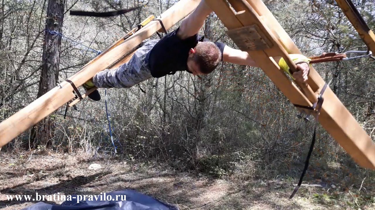Когда молчат Мужчины