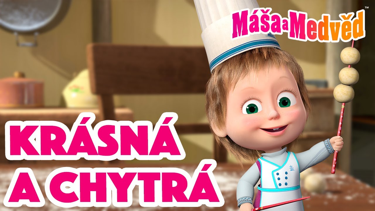 M&aacute;&scaron;a a Medvěd 🐻👧Kr&aacute;sn&aacute; a chytr&aacute;👸🏼💯Kolekce epizod 🎬