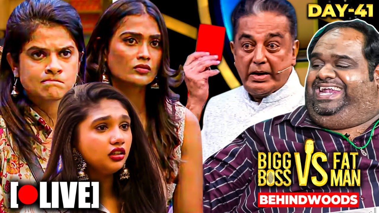 🟥Pradeep Red Card சரி தான், Kamal Roasts Bully Gang💥தோலுரித்த Ravindar VS Bigg Boss