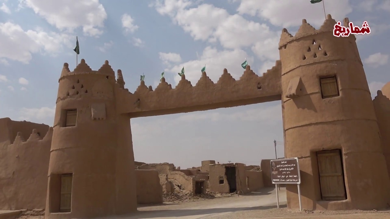 قصر الشيخ عبدالله بن زاحم التاريخي في مدينة  القصب