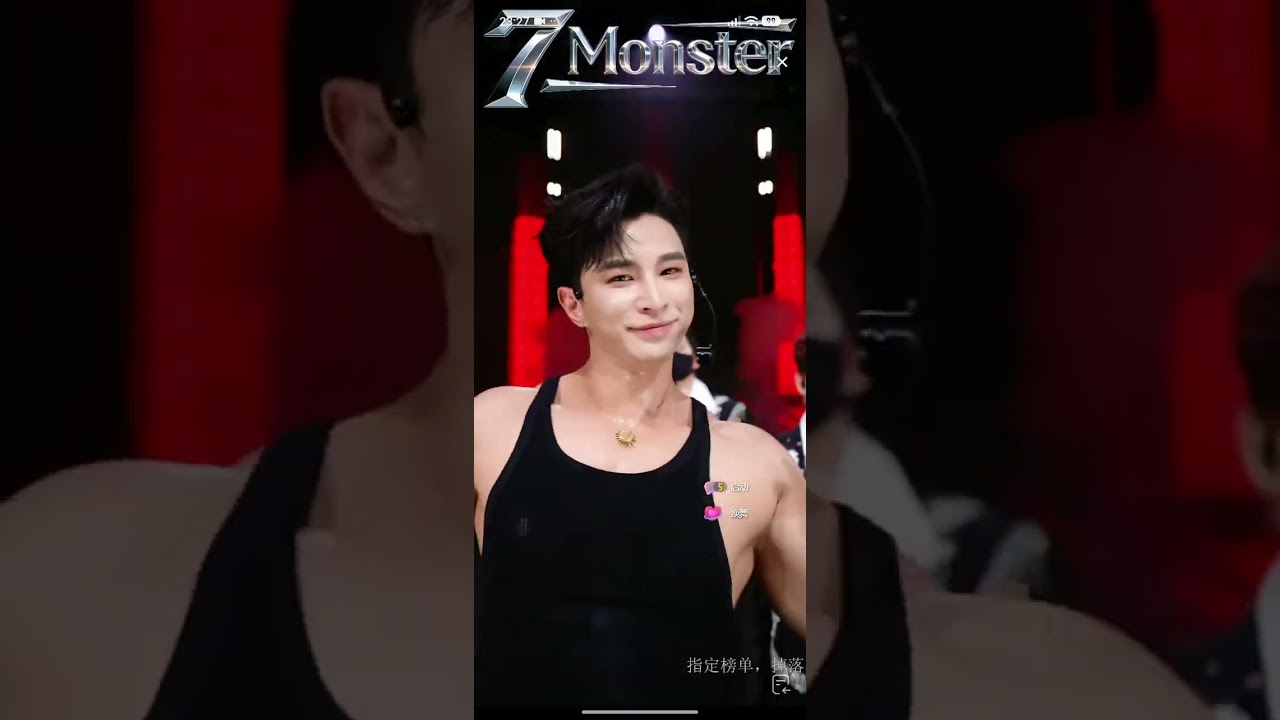 7Monster 21022026