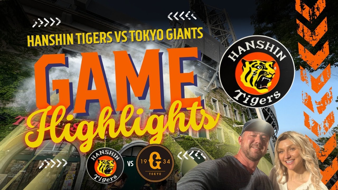 Epic Hanshin Tigers Game at Koshien: Osaka’s Wildest Baseball Adventure!
