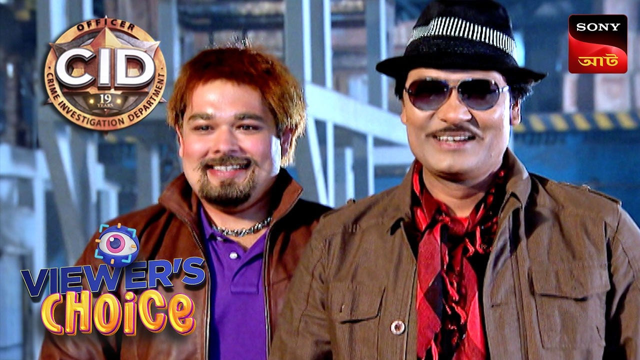 An Inside Job | CID (Bengali) | Full Episode | Viewers Choice