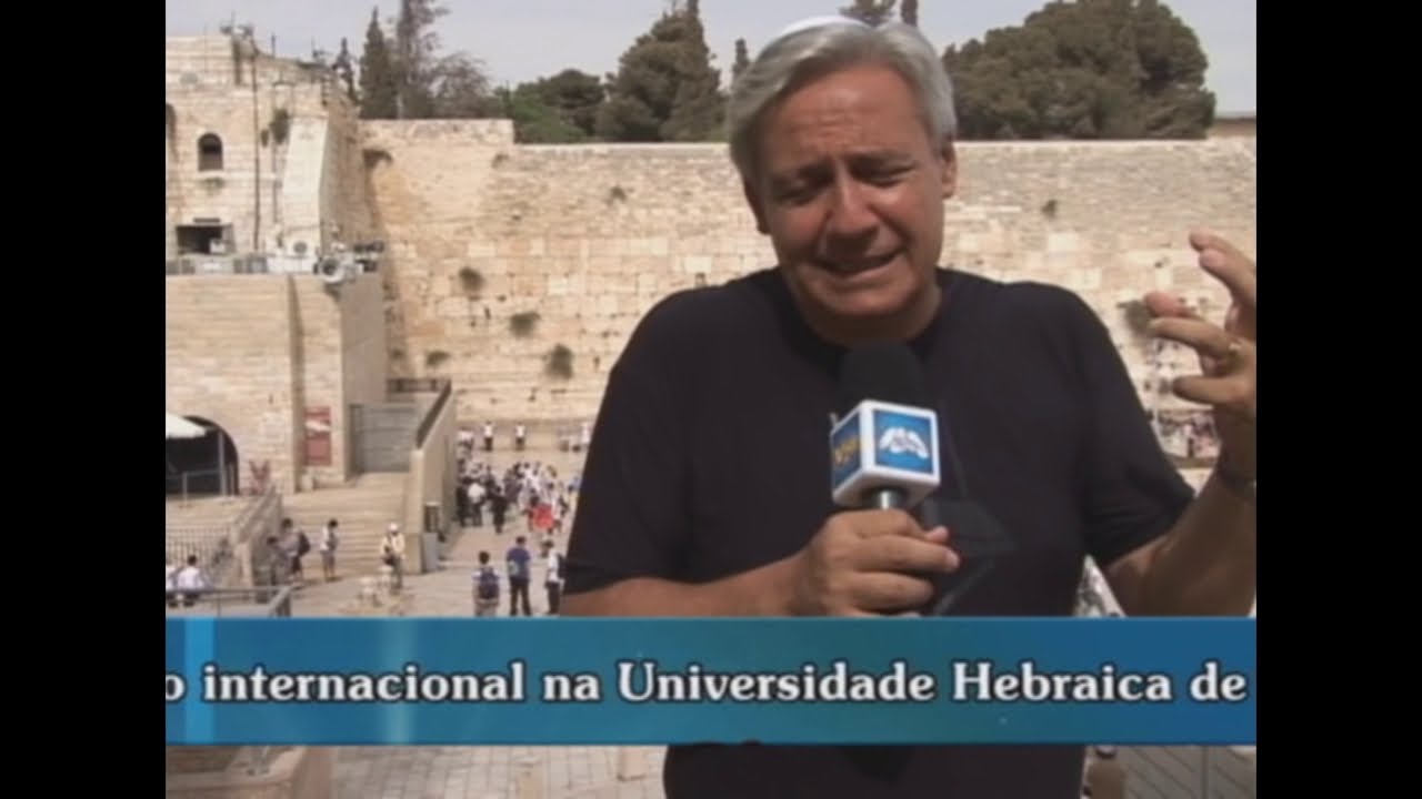 O MURO DAS LAMENTAÇÕES