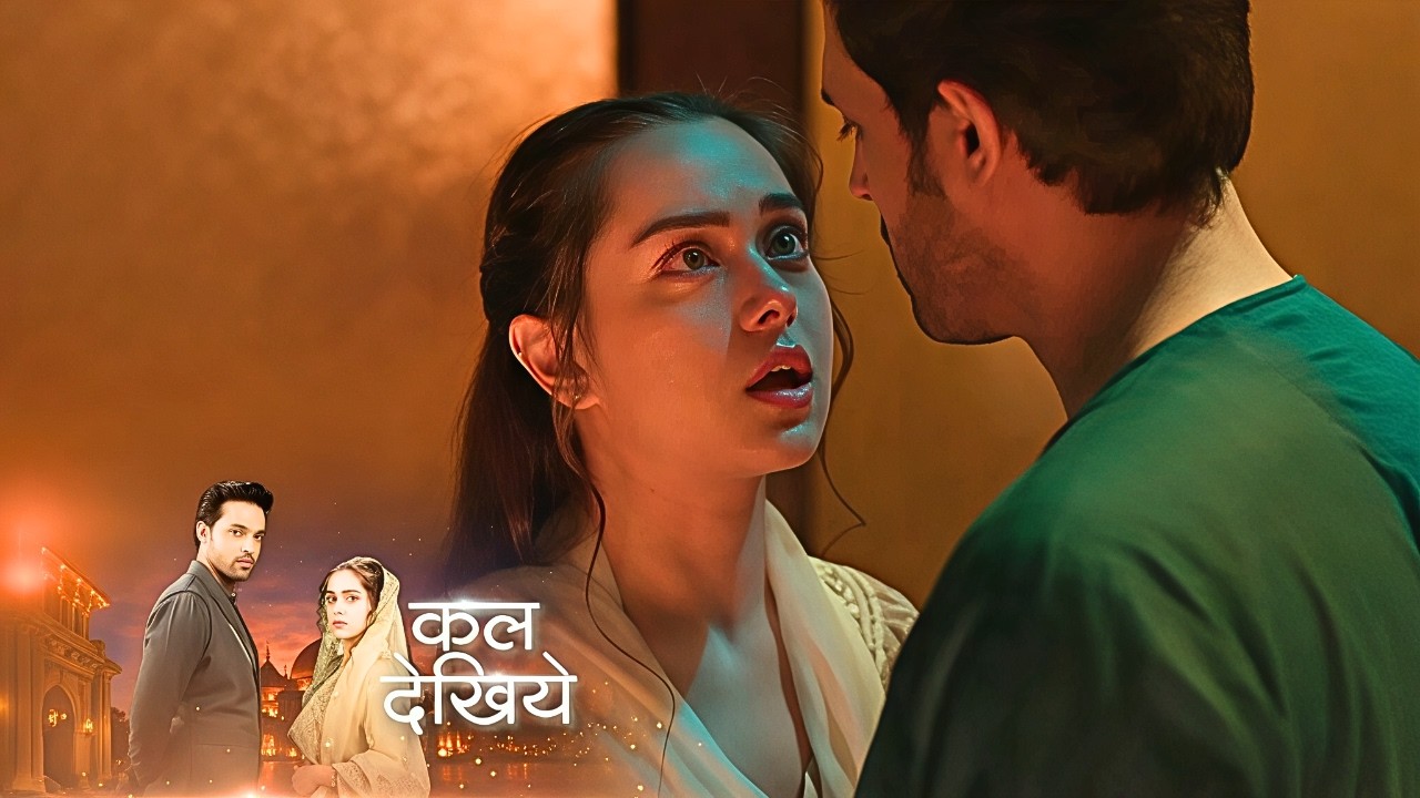 Seher Hone Ko Hai NEW PROMO - 24th February 2026 - Episode 61