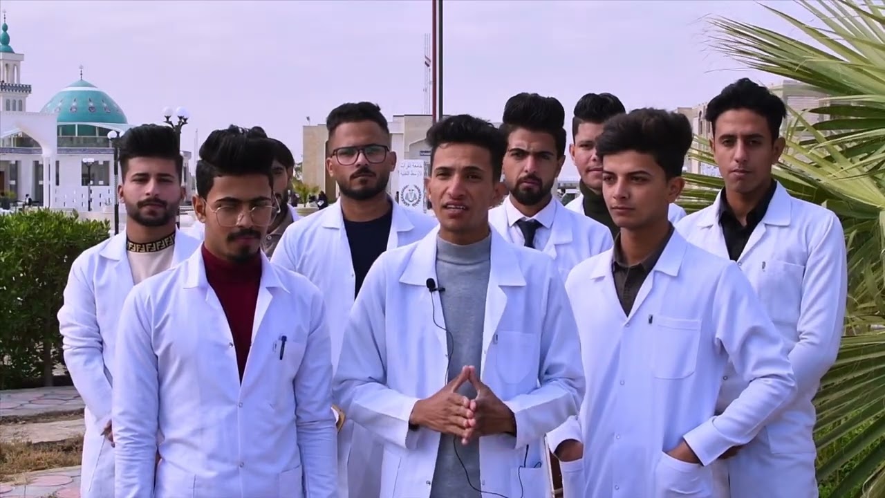جامعة الفرات الاوسط التقنية المعهد التقني السماوة