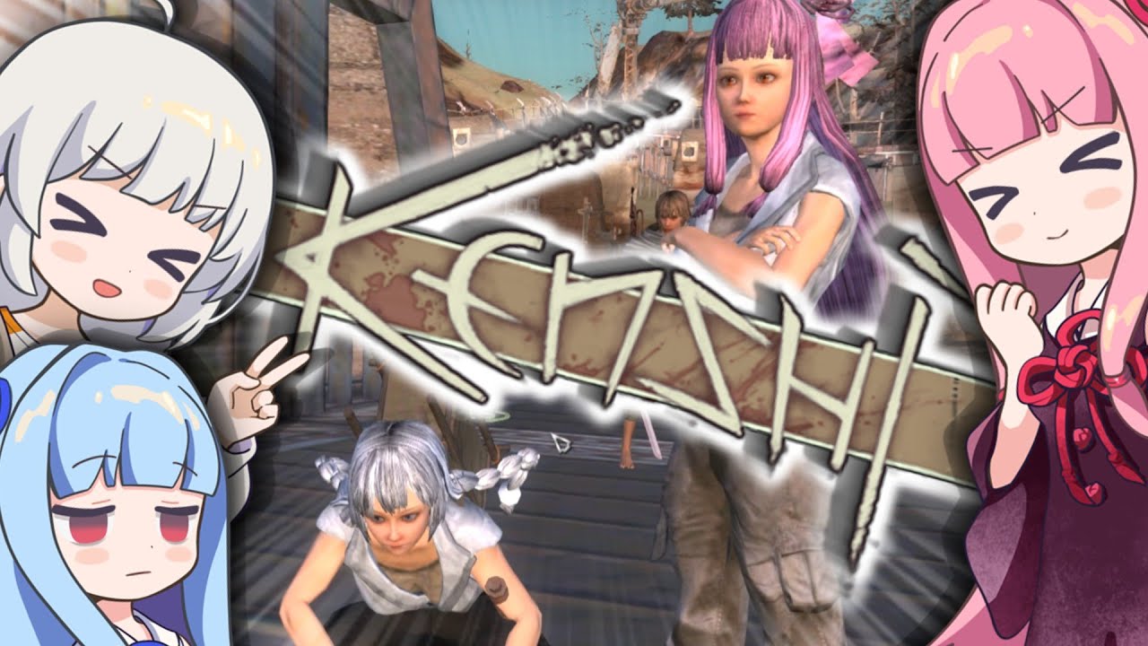 【Kenshi】どこにでも行ったらええねん。うちらは自由やねんから(ボイロ実況)