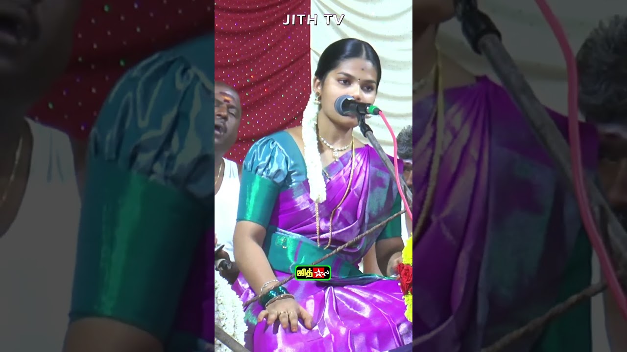 💜Madhavi Villupattu  #jithtv