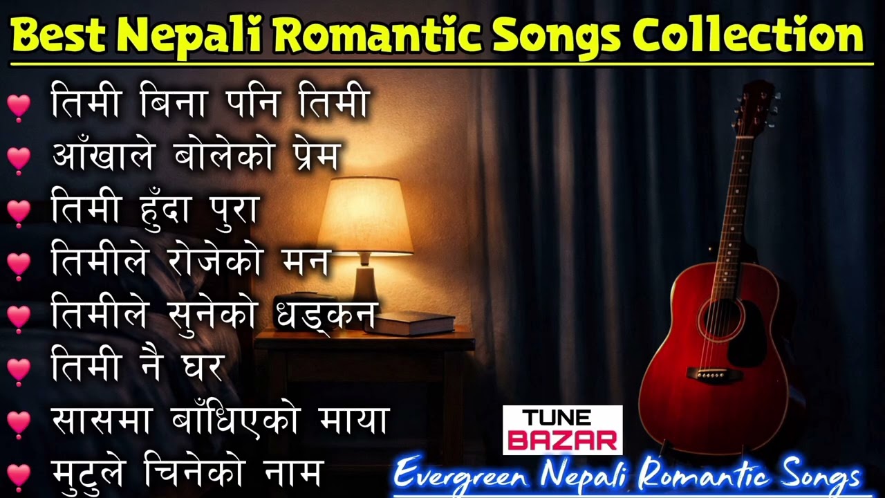 Best Nepali Romantic Songs Collection | Nepali Evergreen Love Songs | Romantic Hits 