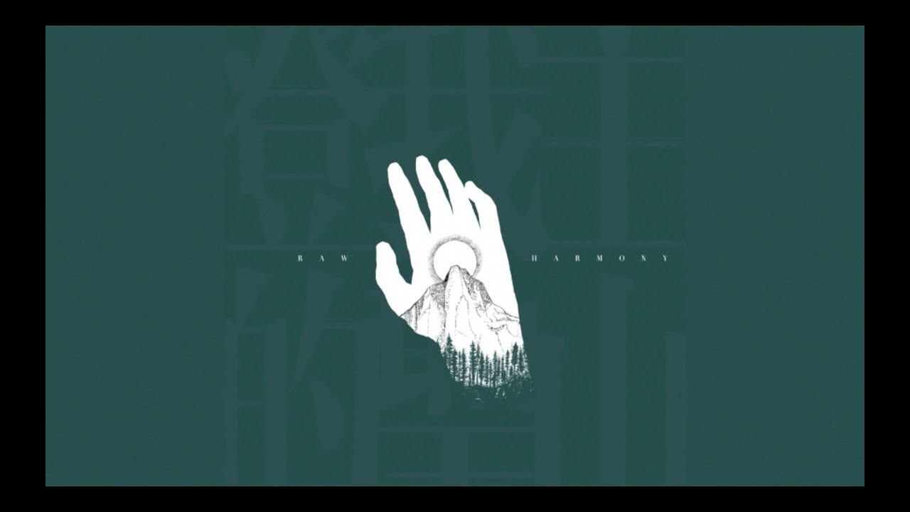 || : 登我主的聖山 | 朱肇階 | 李俊霆 | 李漫渟 | 林倩薇 | 關望生 | Studio : ||