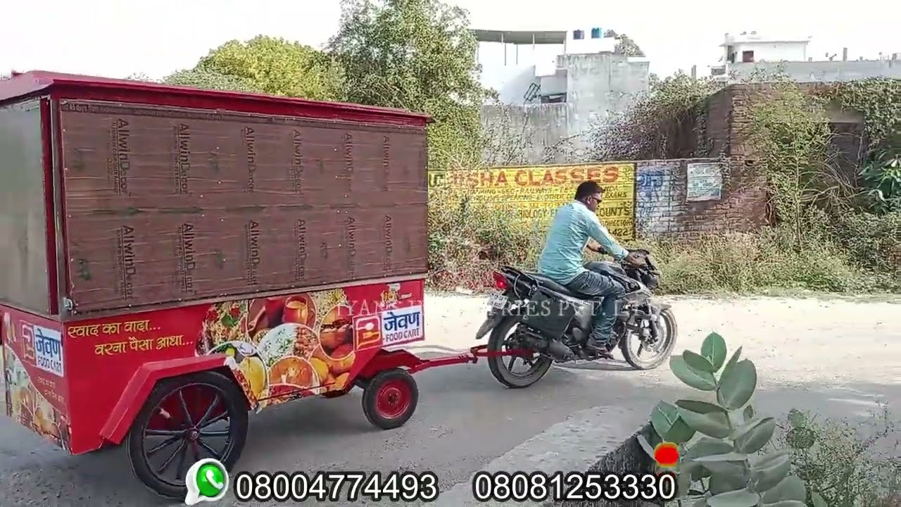 BIKE FOOD CART|| FOOD CART || THELA || STREET FOOD CART|| THELA CART||
