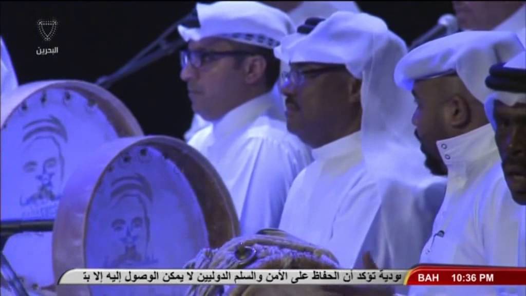 Moh'd Bin Faris Band