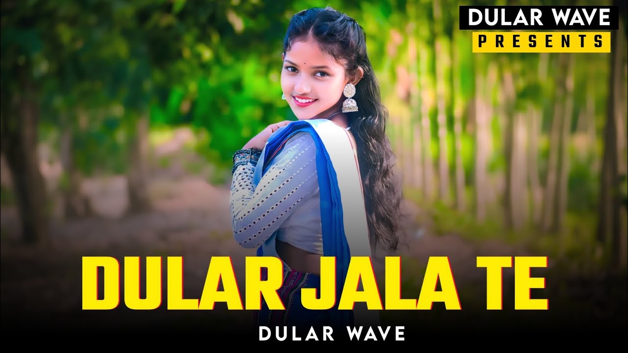 Dular Jala Te | New Santali Video Song  #newsantalisong2026 #SantaliSong  #Newsantalivideosong2026