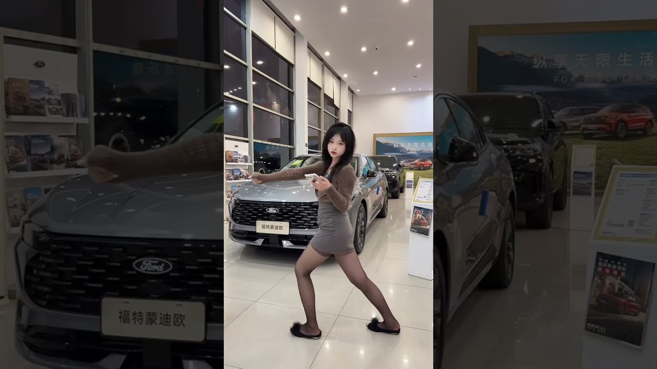 20260305 福特纵横 广东福恒国营店