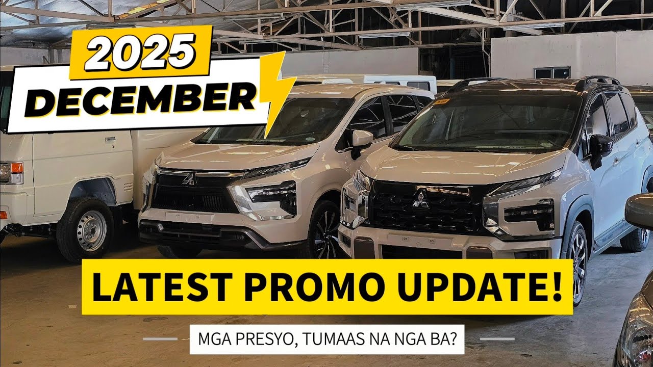 December 2025 Promo: Nagbago Na Nga Ba Ang Mga Promo?