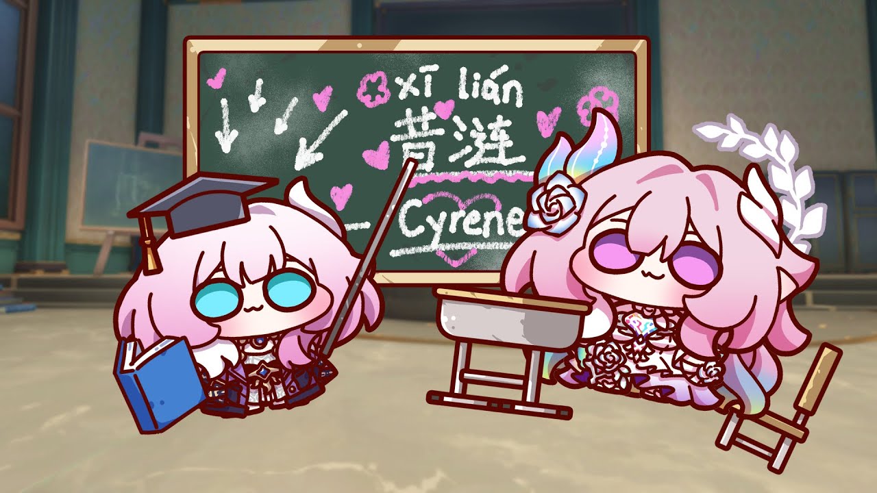 Little Cyrene teaches Demiurge to learn knowledge! All knowledge has been learned!
