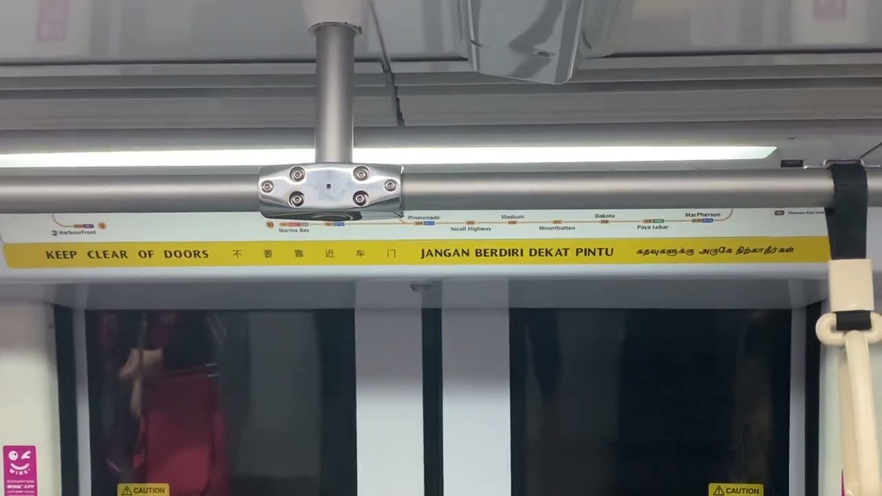 [SMRT] (New announcements) ALS C830 Set 805 from CC19 Botanic Gardens - CC20 Farrer Road