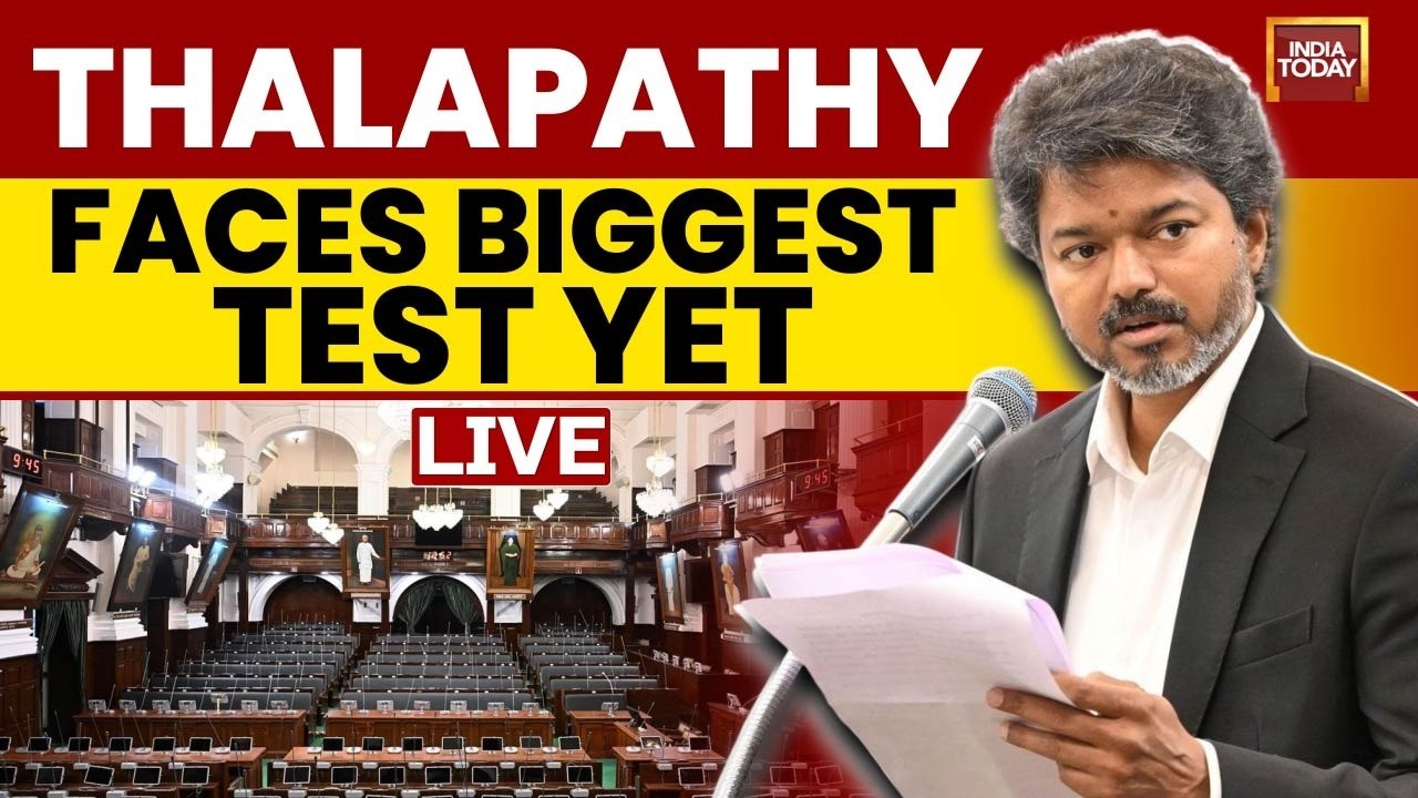 Tamil Nadu Floor Test LIVE: Vijay Faces Biggest Political Test Yet | Vijay News Today | Tami Nadu