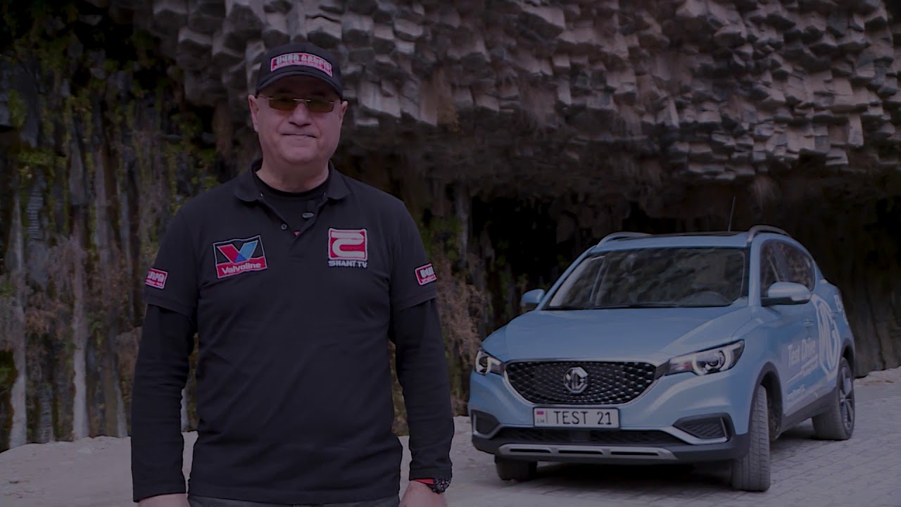 Test Drive MG ZS EV in Armenia