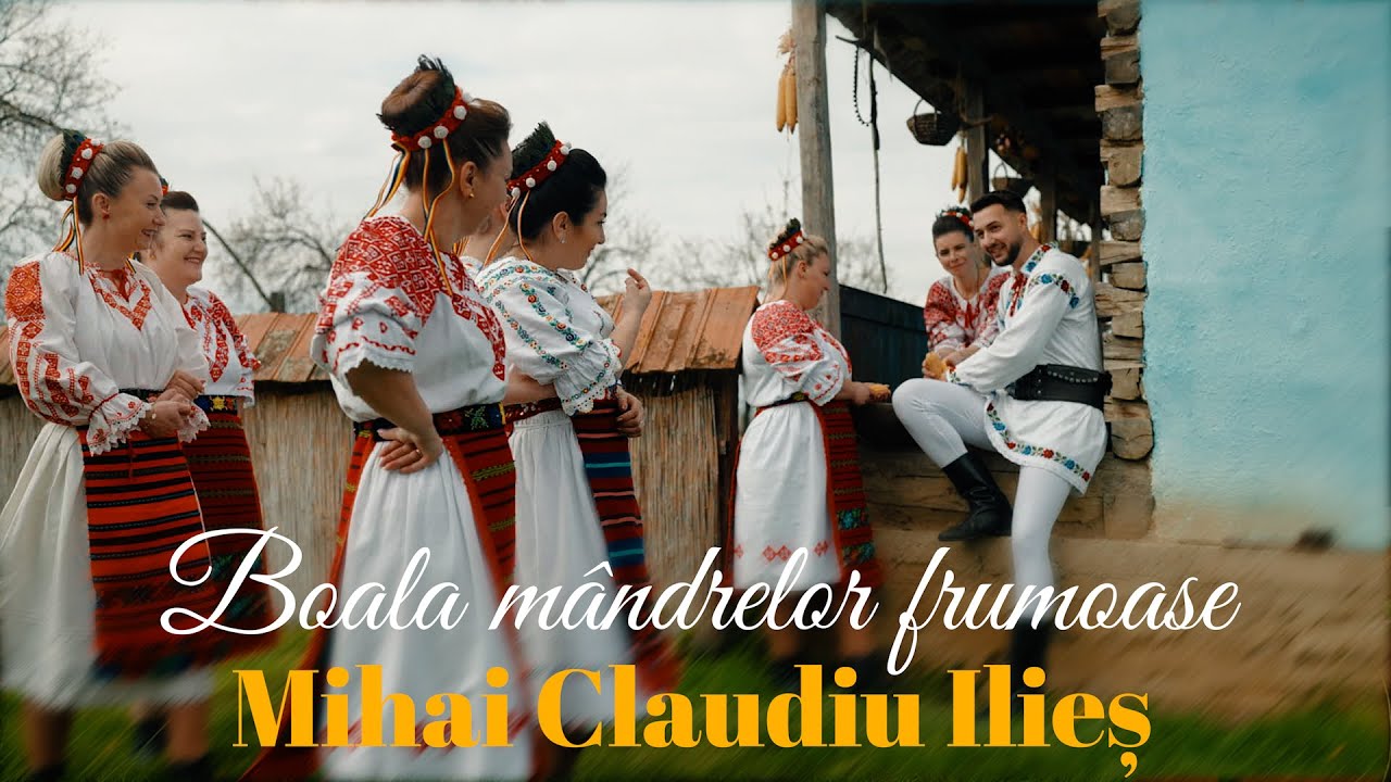 Claudiu Ilies - Boala mandrelor frumoase