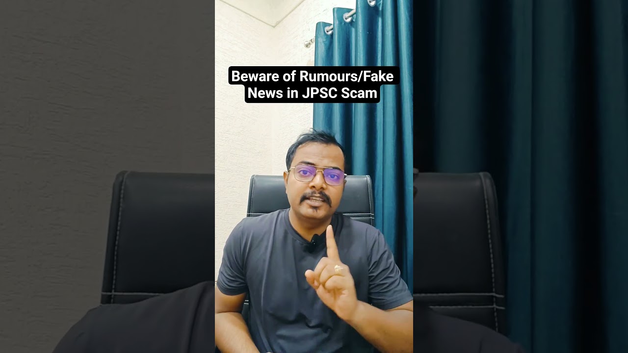 JPSC से जुड़े FAKE News se बचें #jpsc #14thjpsc #jpscnews #jpscupdate #jpscscam