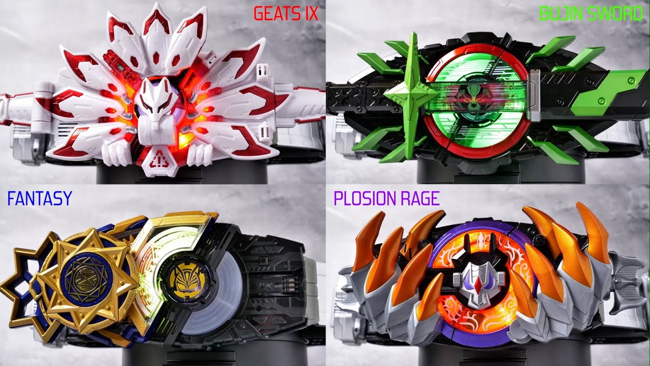 ギーツ・タイクーン・ナーゴ・バッファ 最強フォーム集/GEATS TYCOON NA-GO BUFFA FinalForm Collection