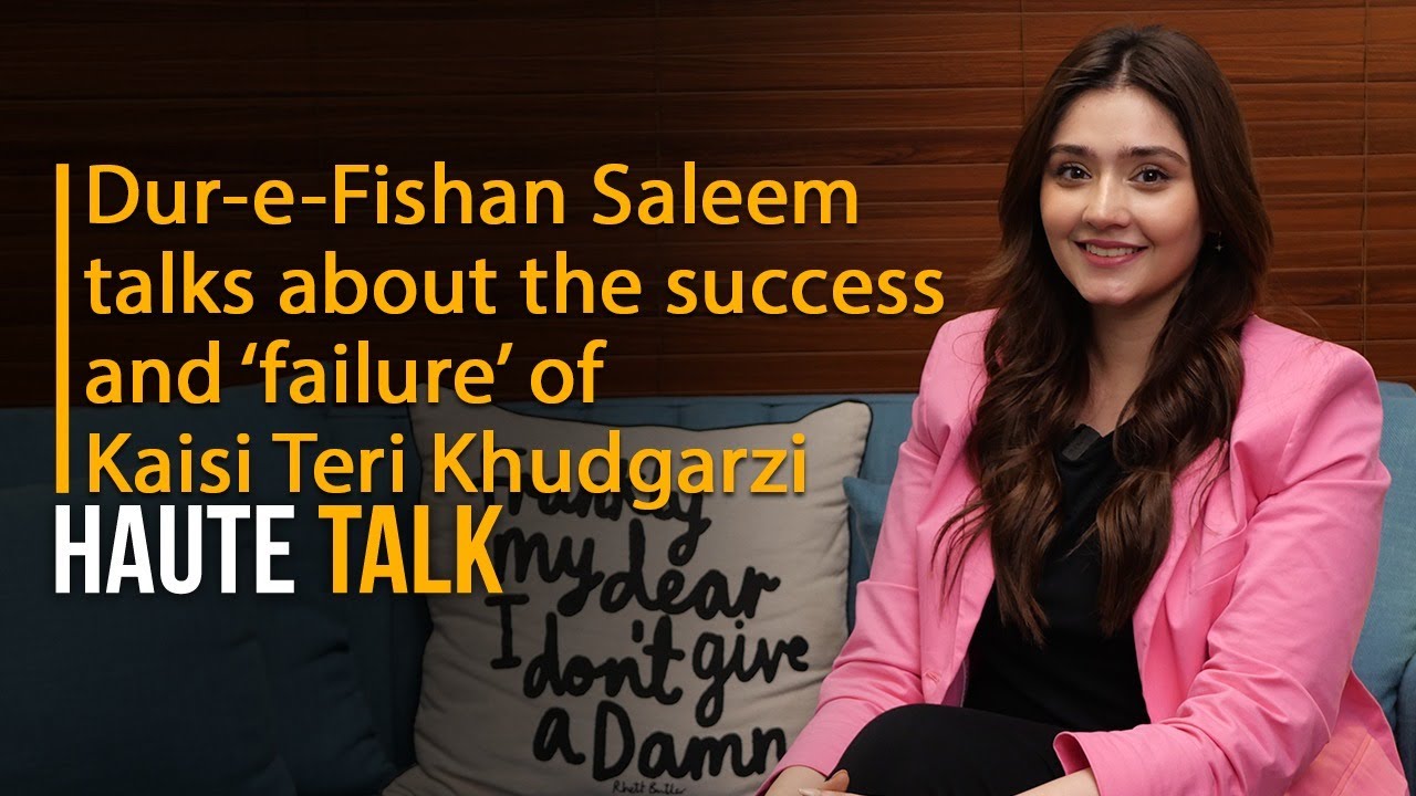 Kaisi Teri Khudgarzi is a true story - Dur-e-Fishan Saleem | Danish Taimoor | BIG reveals