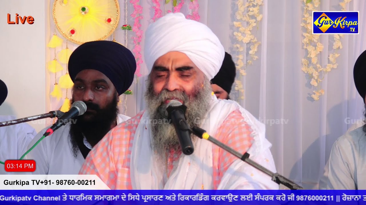 SANT BABA PARAMJIT SINGH JI BEPARVAH DHIDHA SAHIB WALE