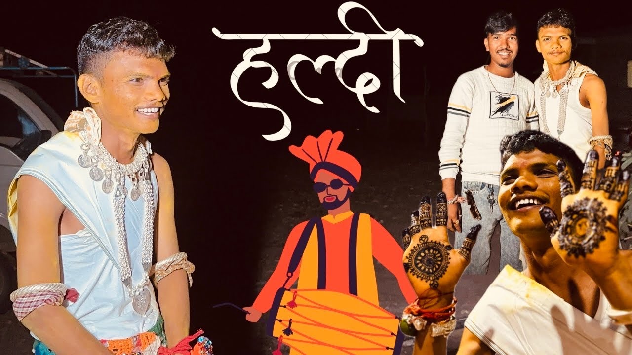 Mara bhai shekhar ni haldi 💛🥰 || full maza kari shekhar ni 😂