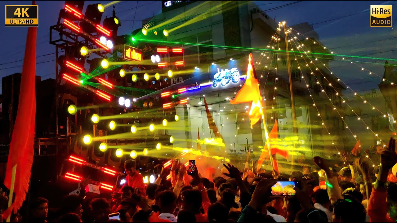 DJ MAA SHITLA | Korba Vibes | HD Sound | CG04 LIVE
