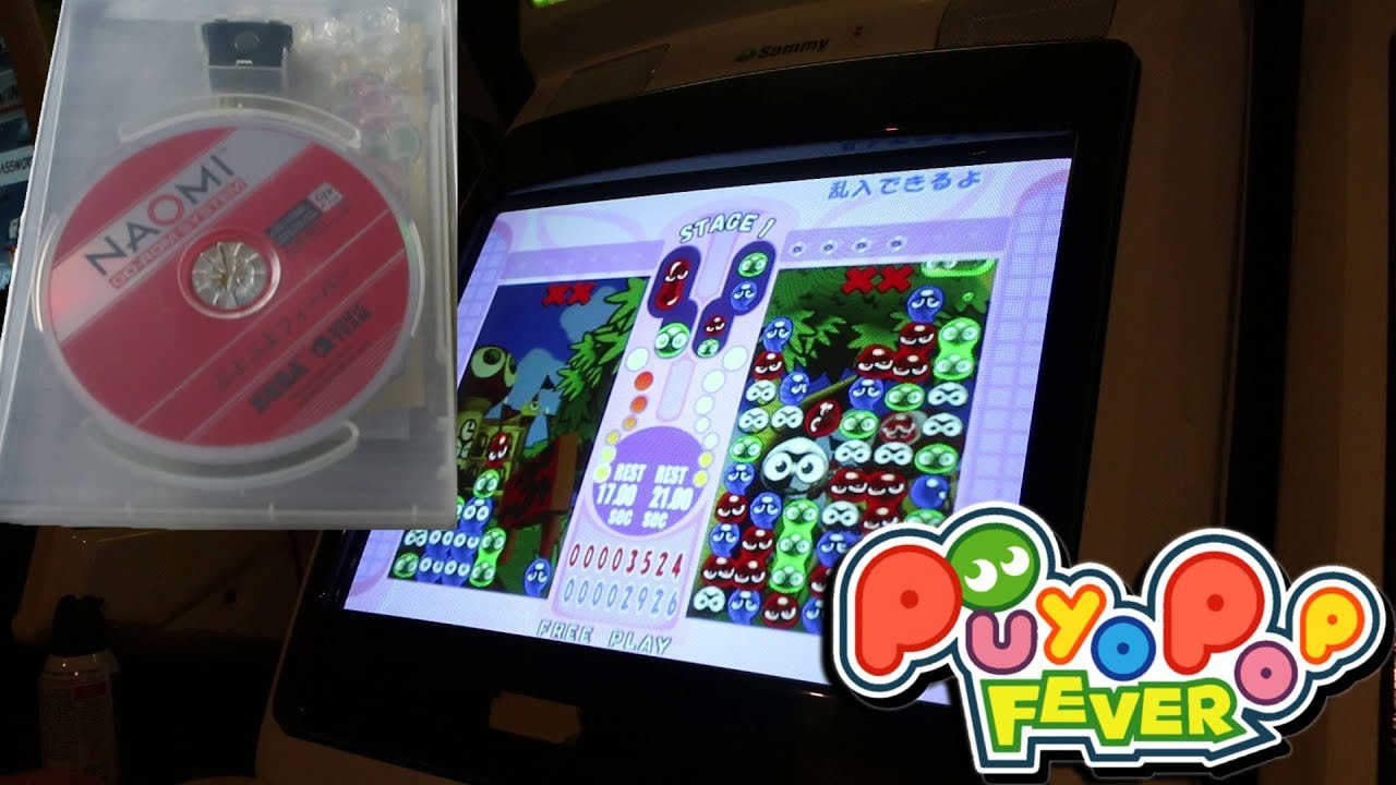 Puyo Puyo Fever - Sega Naomi (Arcade Candy)