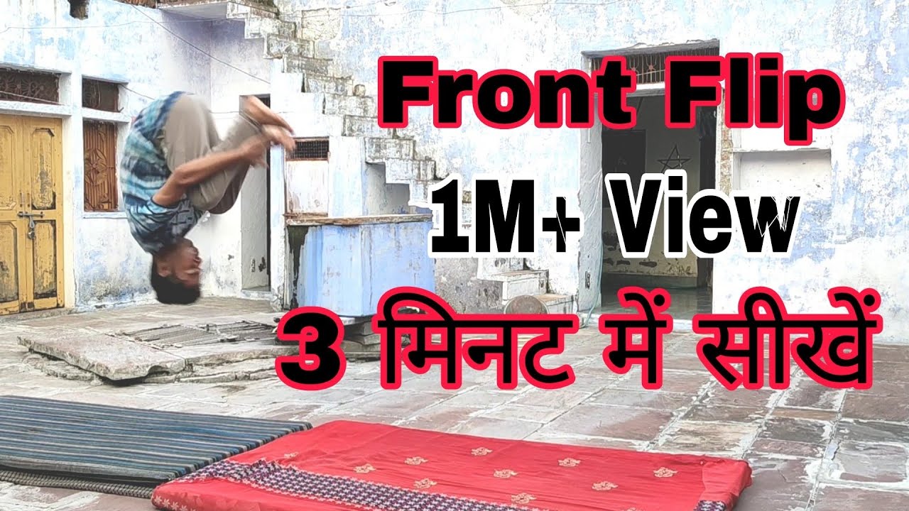 How to front flip tutorial || Learn in 3 minutes || in hindi