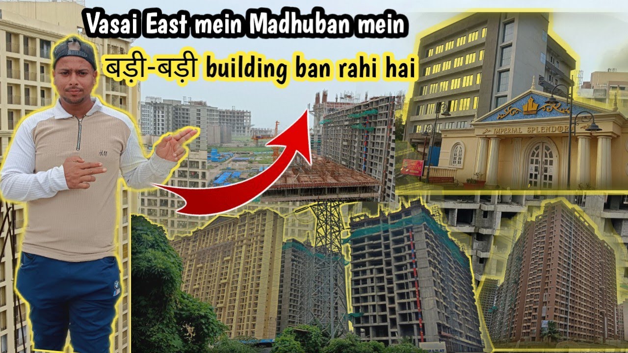 Vasai East mein Madhuban mein बड़ी-बड़ी building ban rahi hai @dreamparwezvlogs 