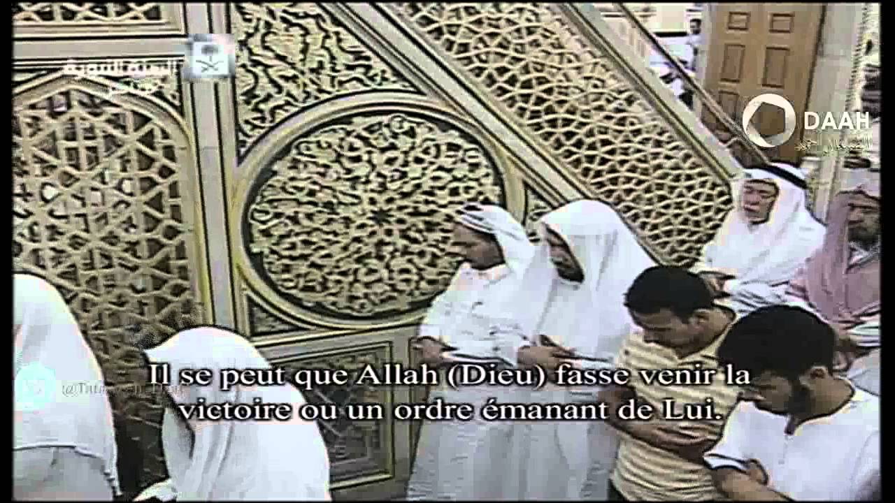 صلاة التراويح للشيخان محمد أيوب و احمد طالب من المسجد النبوي ليلة 6 رمضان 1436
