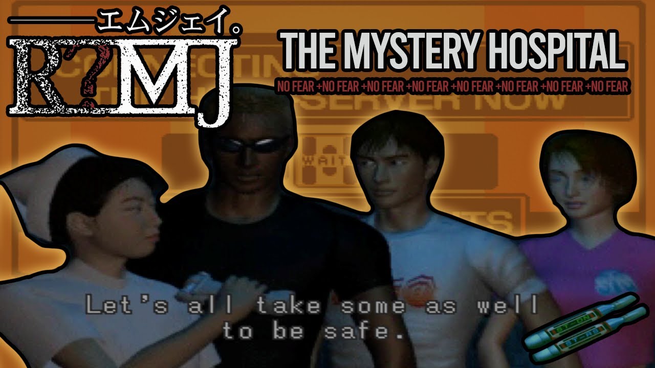 Weird 'n' Obscure: R?MJ The Mystery Hospital