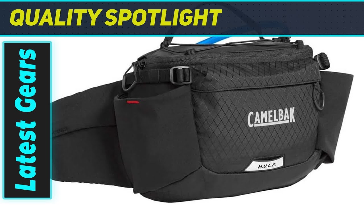 CamelBak M.U.L.E. 5: Революционная система гидратации для походов!