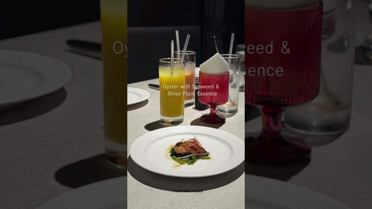 六部曲套餐－烤鴨胸排Six-Movement Tasting Menu &ndash; Roasted Duck Breast