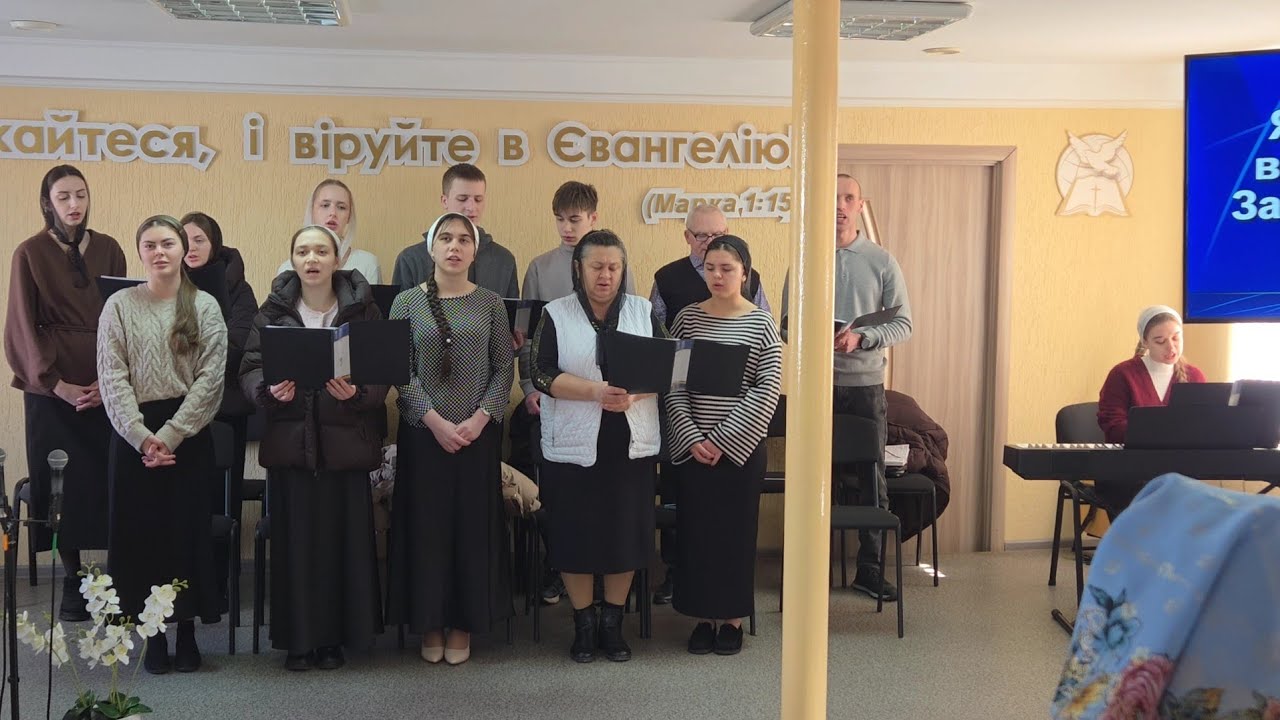 Тобі, Спасителю, подяка!
