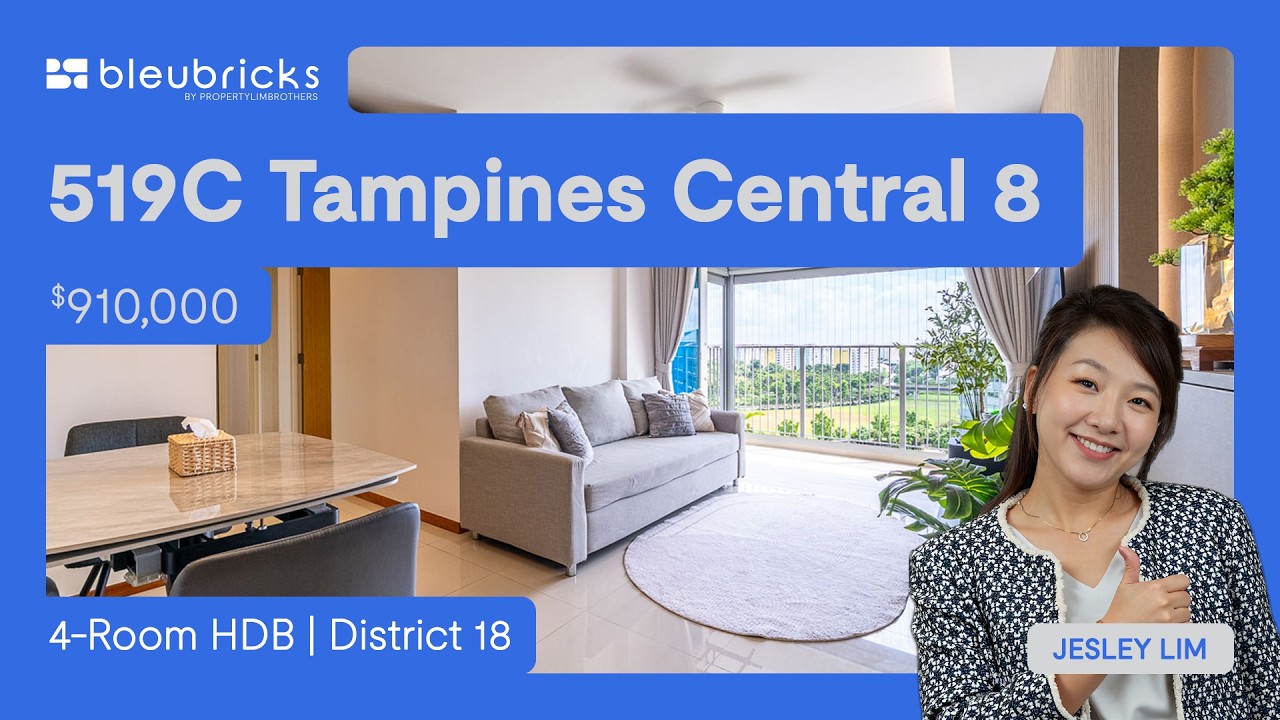 Жилой дом HDB в Сингапуре | 519C, Тампинес Сентрал 8 | 4-комнатная квартира HDB | 950 000 долларо...