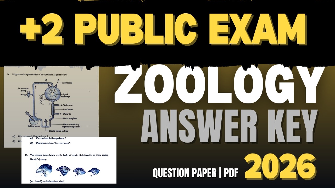 PLUS TWO BIOLOGY PUBLIC EXAM QUESTION PAPER & ANSWER KEY 2026 | ZOOLOGY #plustwo #biology #answerkey