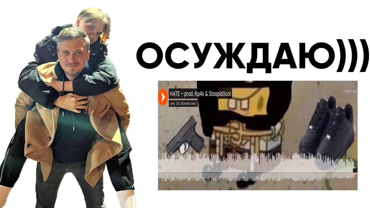 kiyotaka (depressed__kid) осуждает