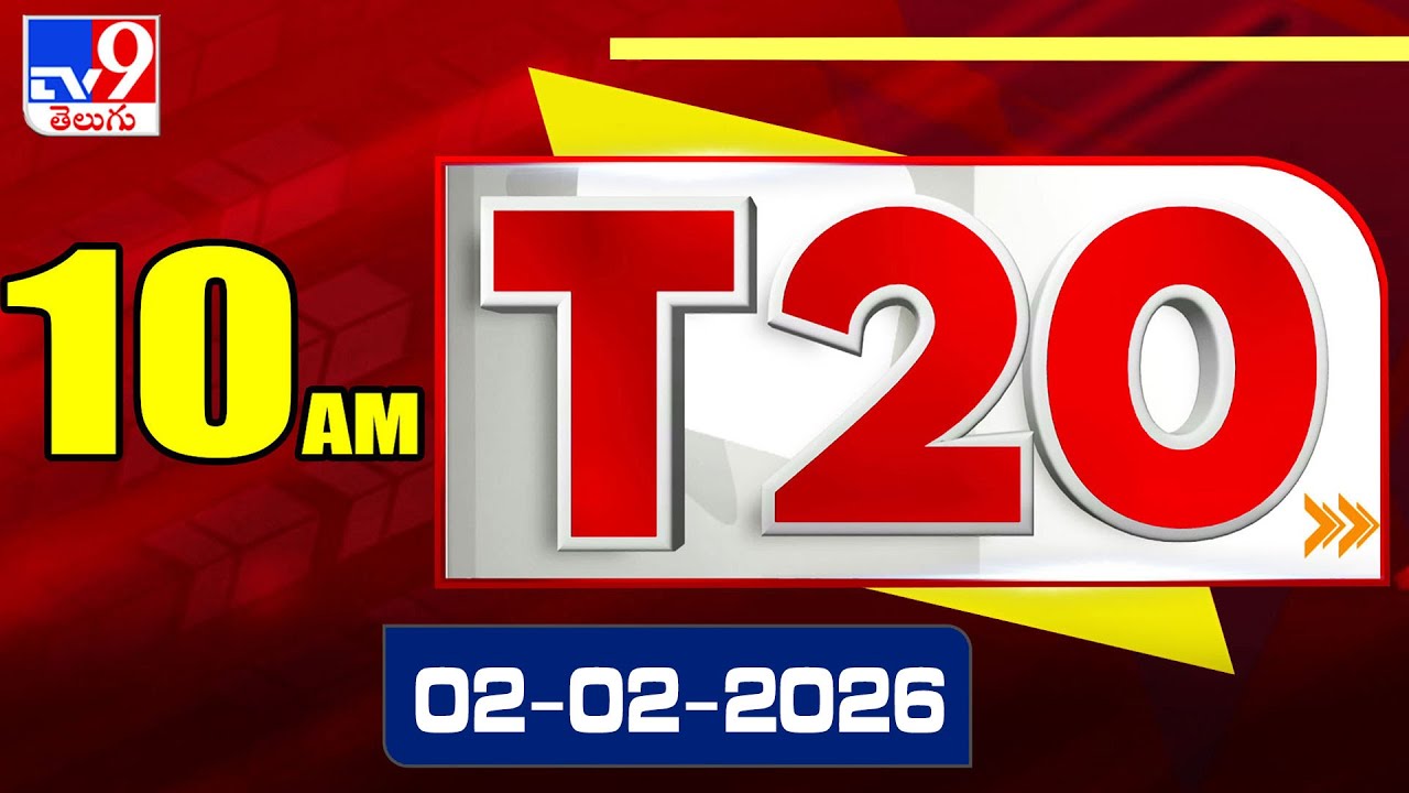 T20 Headlines | Trending News Stories | 02 Feb 2026 - TV9